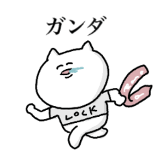 [LINEスタンプ] バンド好きのためのスタンプ 2