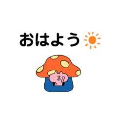 [LINEスタンプ] 子供がスマホを持つ母の日常会話向け