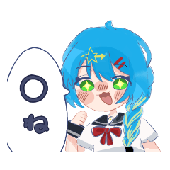 [LINEスタンプ] りるっちょのスタンプ