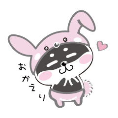 [LINEスタンプ] 豆柴のらーたん（黒シバ）