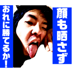 [LINEスタンプ] この世のものでない6