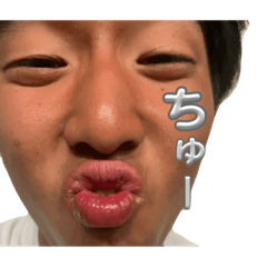 [LINEスタンプ] はえおぐみ