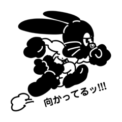 [LINEスタンプ] ラビ雄1