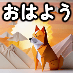 [LINEスタンプ] 犬と折り紙スタンプ