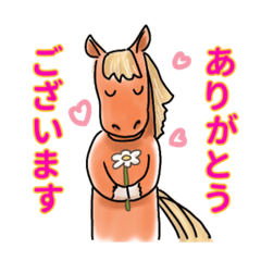 [LINEスタンプ] K’s Horse Barn  のんびり暮らす仲間たち