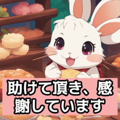 [LINEスタンプ] ふわふわケアうさぎ