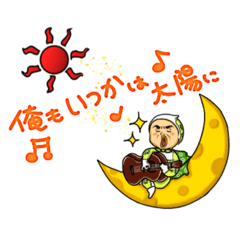 [LINEスタンプ] 男はくさいよ！くさいよマン！