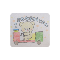 [LINEスタンプ] ラーちゃんスタンプ 4