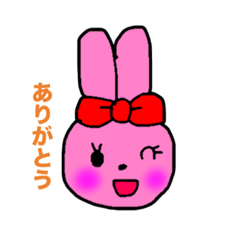 [LINEスタンプ] りぼんうさちゃんスタンプ