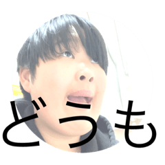 [LINEスタンプ] マロニー終わってるスタンプ