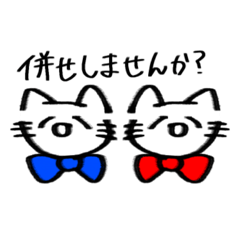 [LINEスタンプ] コスプレイヤーの会話用語