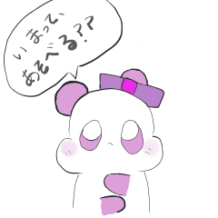 [LINEスタンプ] パンダブラザーズ