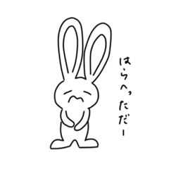 [LINEスタンプ] だかだよスタンプ（枠なし）