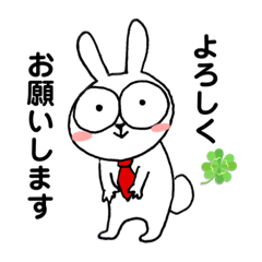 [LINEスタンプ] ラビまるvol.1