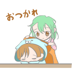 [LINEスタンプ] 夜によく使えるスタンプ