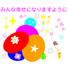 [LINEスタンプ] カラフルまんじゅうモンスターンプ