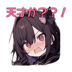 [LINEスタンプ] ツンデレ×ぽんこつ