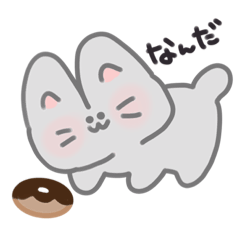 [LINEスタンプ] でぶなねこ4(しあわせわがままでぶねこ)