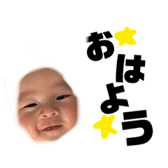 [LINEスタンプ] みんなのスタンプだあよ