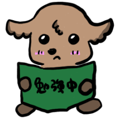 [LINEスタンプ] リッキーは行政書士