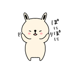 [LINEスタンプ] うさぎの天くん