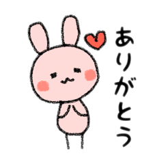 [LINEスタンプ] うさこちゃんスタンプ♡4 日常会話編