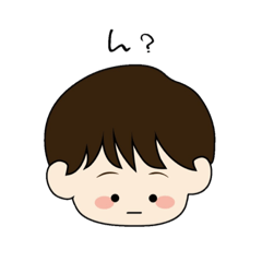 [LINEスタンプ] あなたの代わりに返信するよ2(男の子ver)