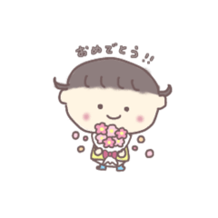 [LINEスタンプ] ううの日常会話