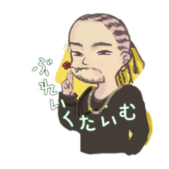 [LINEスタンプ] レゲエreggaeスタンプ。