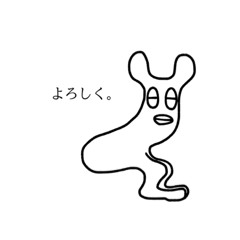 [LINEスタンプ] しーろさん