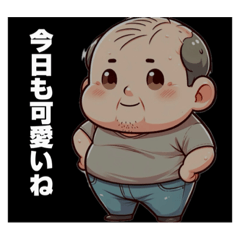 [LINEスタンプ] 心イケメン