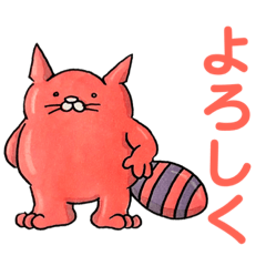 [LINEスタンプ] nyay with friends