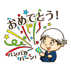 [LINEスタンプ] 粘土のクレイモン