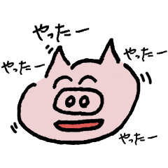 [LINEスタンプ] 母画伯スタンプ