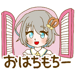 [LINEスタンプ] Vtuber黄粉ちもの日常