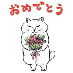 [LINEスタンプ] 白猫チャオの日常