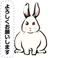 [LINEスタンプ] 墨絵風うさぎ