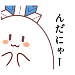 [LINEスタンプ] 上山明新館高校キャラクタースタンプ