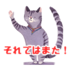 [LINEスタンプ] AI作成ゆるーい猫の日常スタンプ