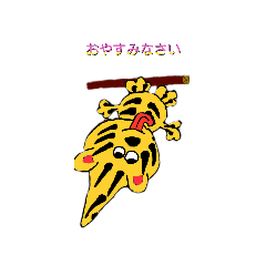 [LINEスタンプ] ピクノス