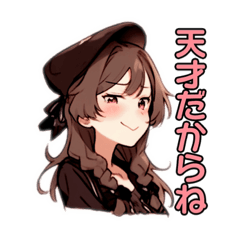 [LINEスタンプ] 表情豊かな女の子@yun