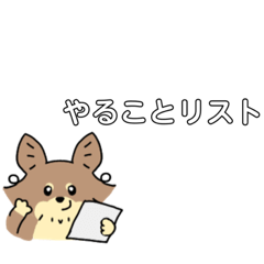 [LINEスタンプ] 新生活に使えそうなりりかわいいスタンプ