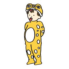 [LINEスタンプ] あむ あむ あむちゃん！