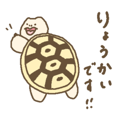 [LINEスタンプ] シャリのスタンプ vol.2