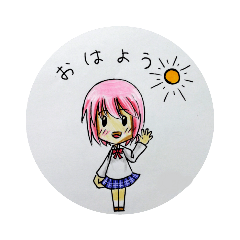 [LINEスタンプ] ラインスタンプちゃん