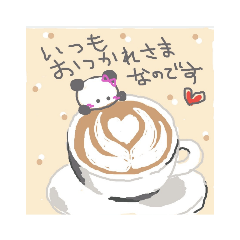[LINEスタンプ] ぽむのあいさつ