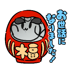 [LINEスタンプ] るぅ♪くぅ♪毎日飽きずに使えるスタンプ♡