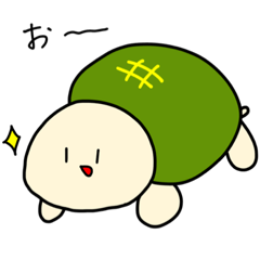 [LINEスタンプ] ゆかいなかめさん