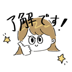 [LINEスタンプ] 家族で使えるゆる絵文字