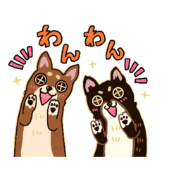 [LINEスタンプ] 豆柴ちゃんの生活